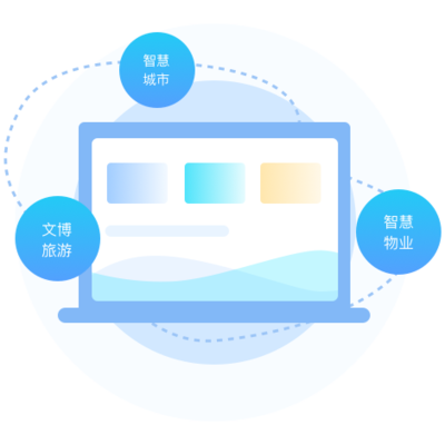 新立訊一 以科技賦能信息系統(tǒng)集成，共筑智慧未來